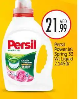 Bigmart PERSIL Detergent offer