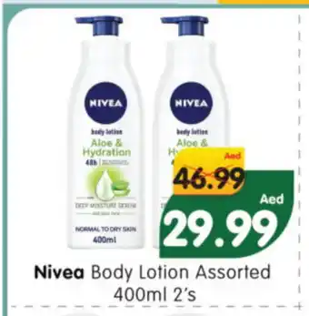 Al Madina Hypermarket Nivea Body Lotion & Cream offer