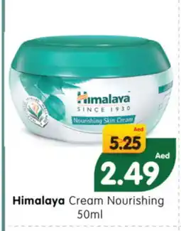 Al Madina Hypermarket HIMALAYA Face cream offer
