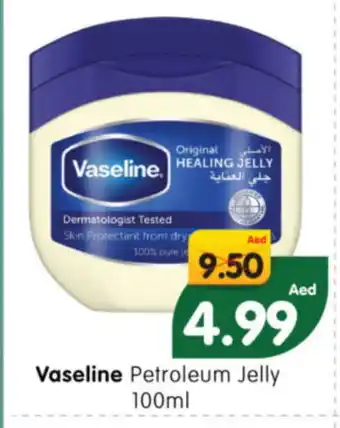 Al Madina Hypermarket VASELINE Petroleum Jelly offer