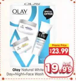 Al Madina Hypermarket OLAY Face Wash offer