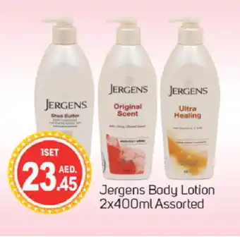 Talal Market JERGENS Body Lotion & Cream offer