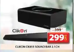 Grand Hyper Market CLIKON Speaker offer