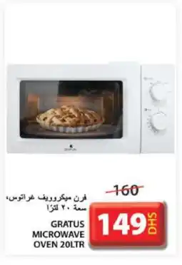 Grand Hyper Market GRATUS Microwave Oven offer