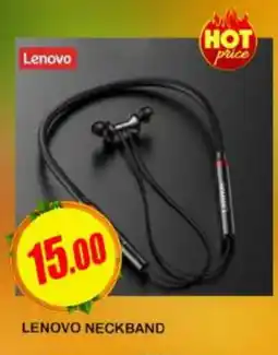 Al Madina LENOVO Earphone offer