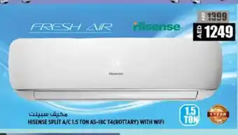 Hashim Hypermarket HISENSE AC offer
