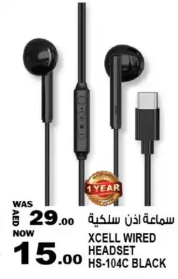 Hashim Hypermarket XCELL Earphone offer