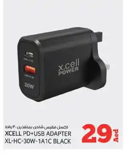 Kenz Hypermarket XCELL Charger offer