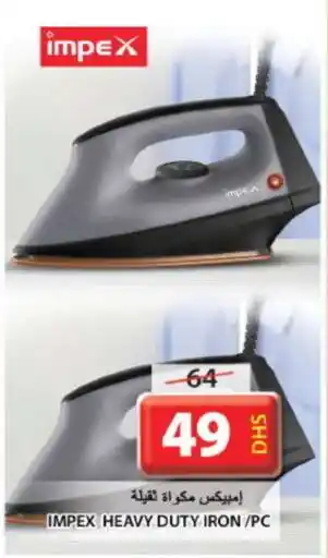 Grand Hyper Market IMPEX Ironbox offer