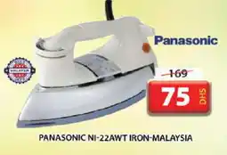 Grand Hyper Market PANASONIC Ironbox offer