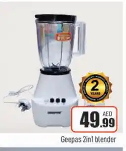 Al Madina GEEPAS Mixer / Grinder offer