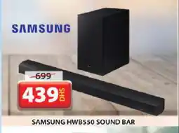 Grand Hyper Market SAMSUNG Speaker offer