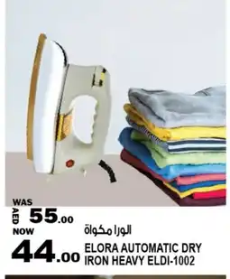 Hashim Hypermarket ELORA Ironbox offer