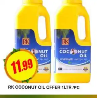 Al Madina RK Coconut Oil offer