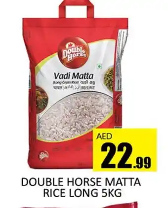 Al Madina DOUBLE HORSE Matta Rice offer