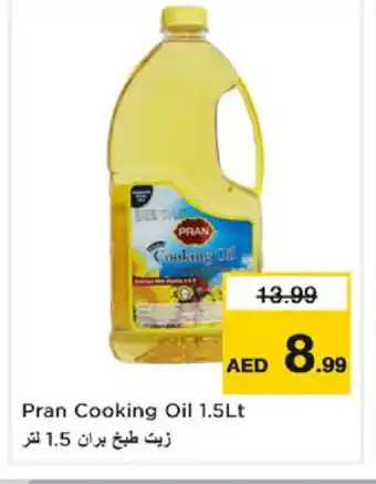Nesto PRAN Cooking Oil offer