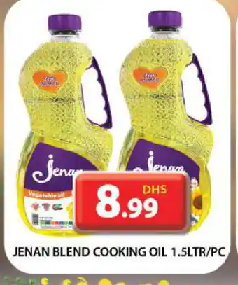 Grand Hyper Market JENAN Cooking Oil offer