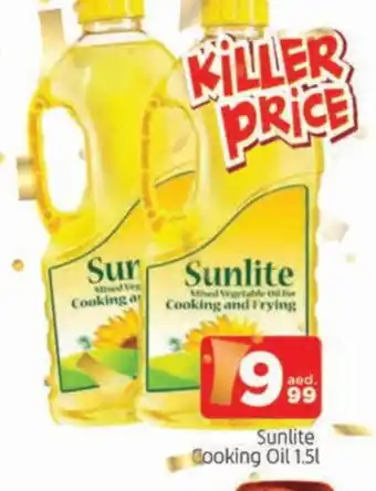 Al Madina SUNLITE Cooking Oil offer
