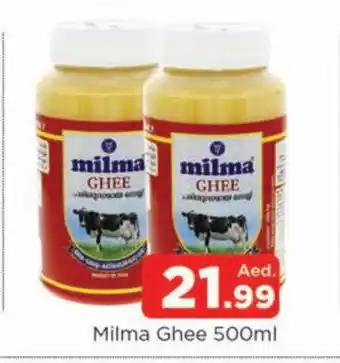 Al Madina MILMA Ghee offer