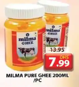 Grand Hyper Market MILMA Ghee offer
