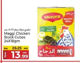 Kenz Hypermarket MAGGI Chicken Cubes offer