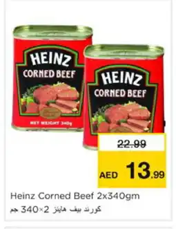 Nesto HEINZ Beef offer