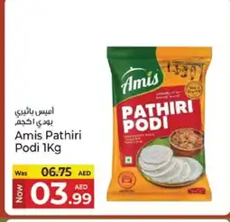 Kenz Hypermarket AMIS Rice Powder / Pathiri Podi offer