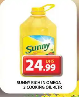 Grand Hyper Market SUNNY Cooking Oil offer