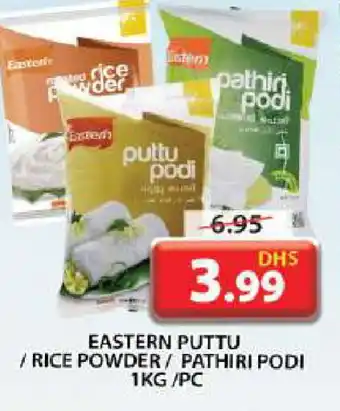 Grand Hyper Market EASTERN Rice Powder / Pathiri Podi offer