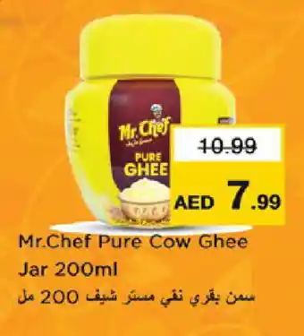 Nesto MR.CHEF Ghee offer