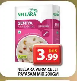 Grand Hyper Market NELLARA Vermicelli offer