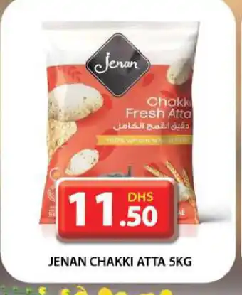 Grand Hyper Market JENAN Atta offer