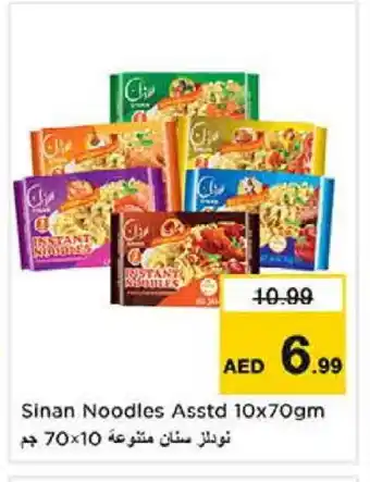 Nesto SINAN Noodles offer