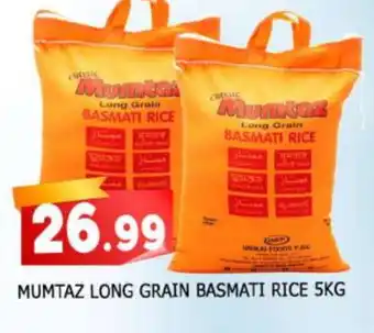 Al Madina mumtaz Basmati / Biryani Rice offer