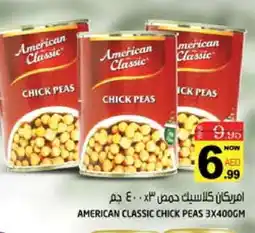 Hashim Hypermarket AMERICAN CLASSIC Chick Peas offer