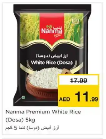 Nesto NANMA White Rice offer