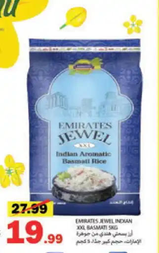 Rawabi Market EMIRATES Basmati / Biryani Rice offer