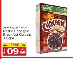 Kenz Hypermarket NESTLE Cereals offer