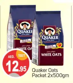 Talal Market QUAKER Oats offer