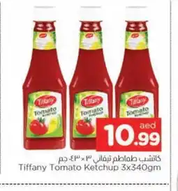Al Madina TIFFANY Tomato Ketchup offer