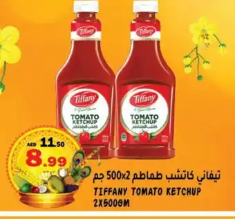 Hashim Hypermarket TIFFANY Tomato Ketchup offer