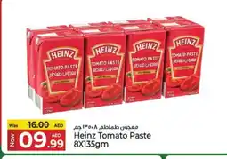 Kenz Hypermarket HEINZ Tomato Paste offer
