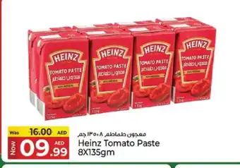 Kenz Hypermarket HEINZ Tomato Paste offer