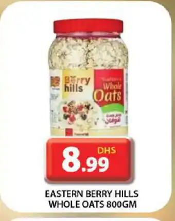 Grand Hyper Market EASTERN Oats offer