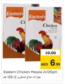 Nesto EASTERN Spices / Masala offer