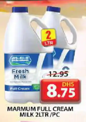 Grand Hyper Market MARMUM Full Cream Milk offer