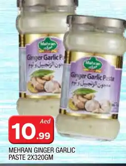 Al Madina MEHRAN Garlic Paste offer