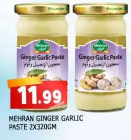 Al Madina MEHRAN Garlic Paste offer