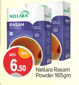 Talal Market NELLARA Spices / Masala offer