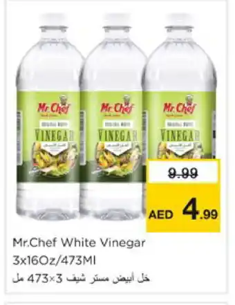Nesto MR.CHEF Vinegar offer